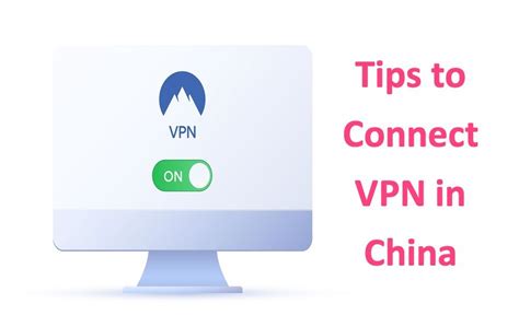what vpn settings are needed in china